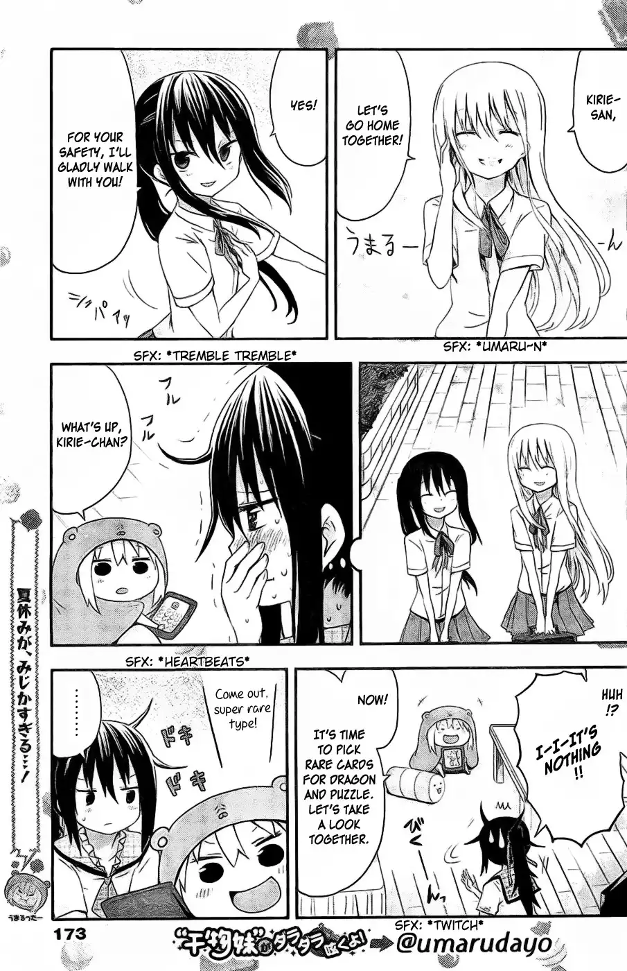 Himouto! Umaru-chan Chapter 25 3